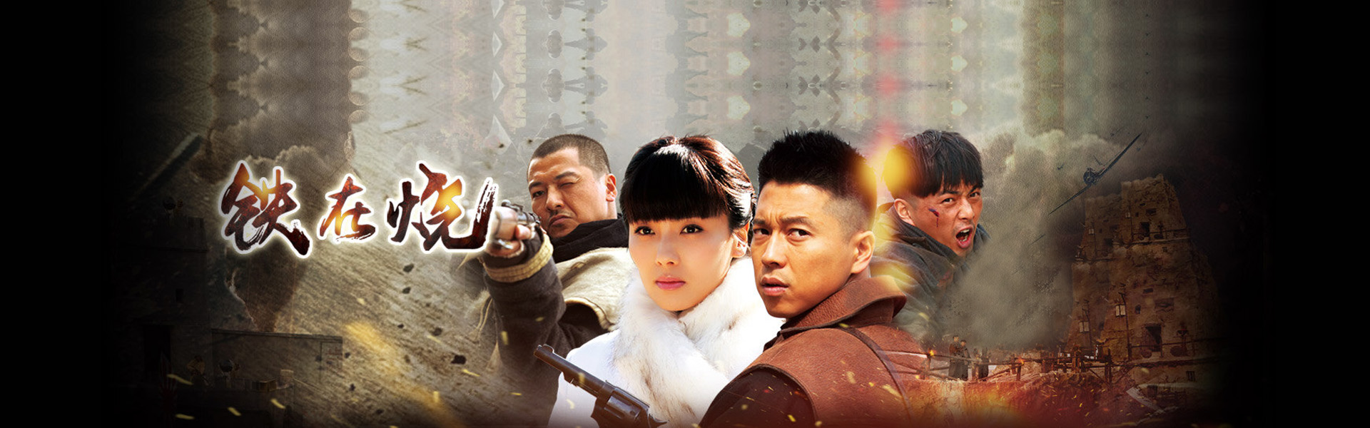 24小时免费看片
